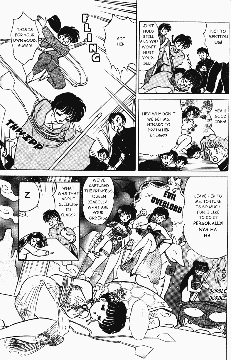 Ranma 1/2 Chapter 365 12